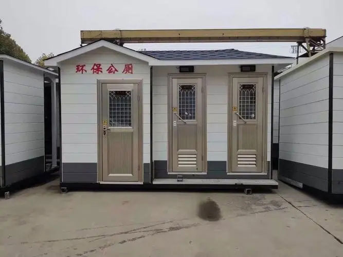 浔阳移动厕所租赁